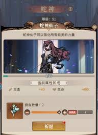 幻灵召唤师如何提升战力