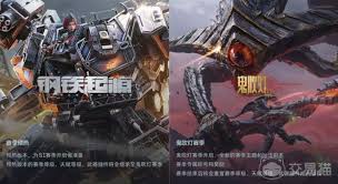 逆战未来鬼吹灯怎么玩