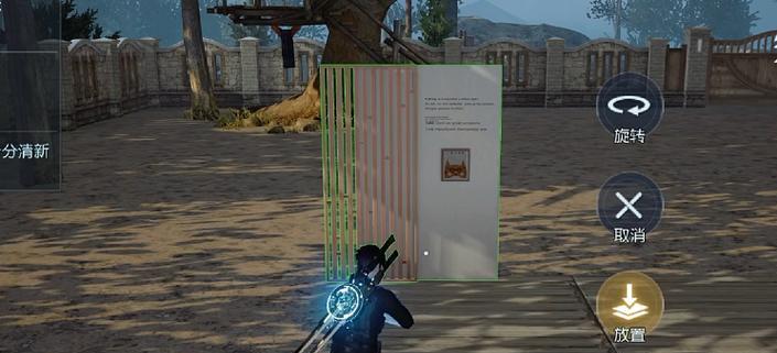 《黎明觉醒》装备强化打磨技巧大揭秘！（打造最强装备的秘籍，助你成为黎明世界的顶尖玩家！）