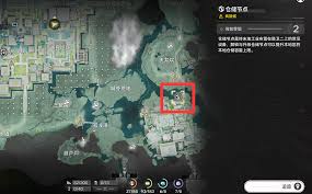 明日方舟终末地地区建设如何解锁