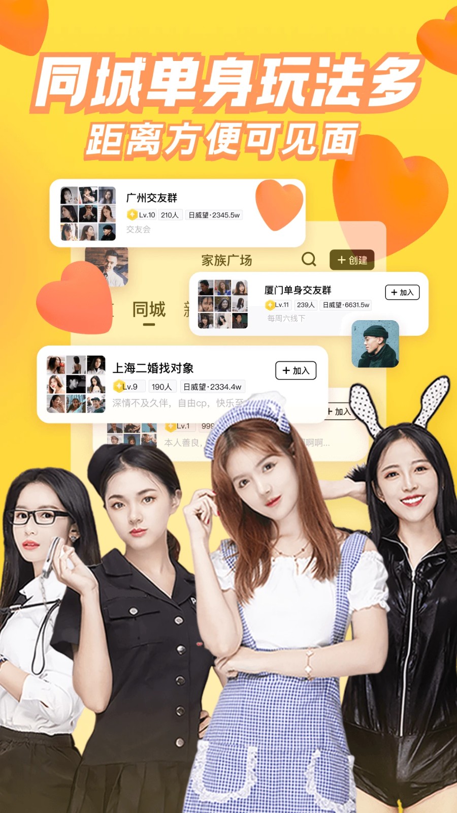 他趣网页版一键登录-他趣官网快速入口