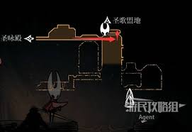 空洞骑士丝之歌低语书库有什么物品