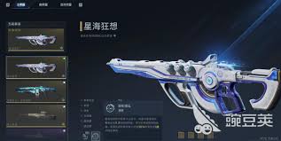 逆战未来风暴行动武器如何挑选