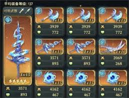 风之痕迹新手如何玩水方阵黑爷爷