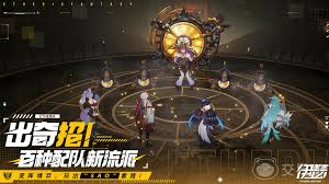 伊瑟赫同怎么样