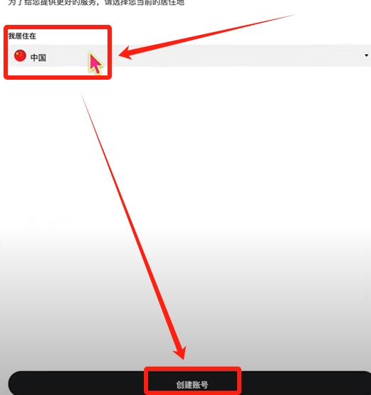 欧易获取邀请码终极指南-欧易交易所邀请码功能与使用详解