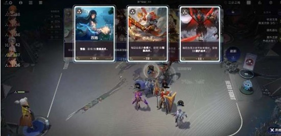 王者万象棋是什么游戏 王者万象棋玩法详细介绍