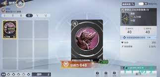 奥特曼超时空英雄增幅器如何挑选