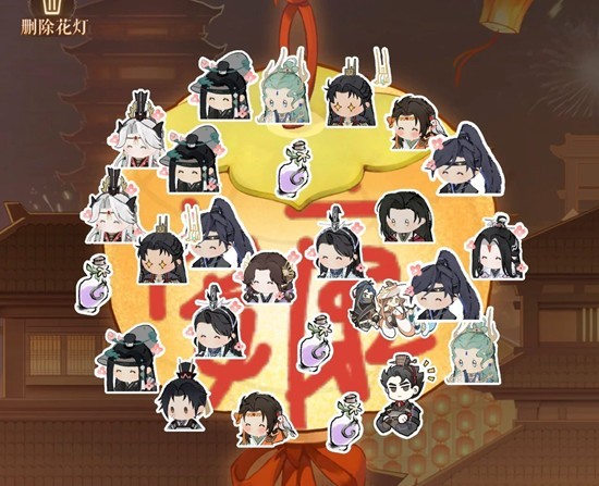 如鸢新春花灯绘攻略 不要实体贴纸最优氪金建议