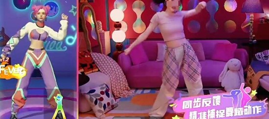 舞力全开派对什么时候公测 舞力全开派对开服时间