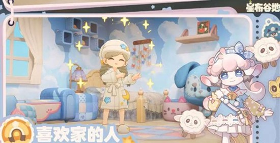 星布谷地什么时候公测 星布谷地公测时间一览