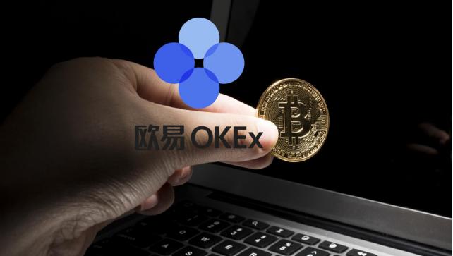 OKEX欧易买币费用全攻略-OKEX欧易交易手续费精准测算