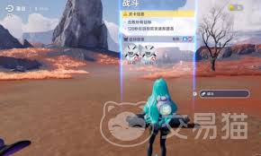 伊莫爬塔怎么玩