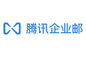 腾讯企业邮箱登录-腾讯企业邮箱网页版登录