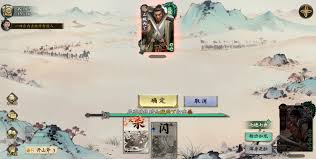 名将杀武侯讲武前32关通关攻略