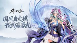 雄心之上如何快速升级