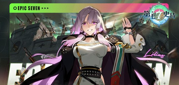 第七史诗3S宠物怎么合成