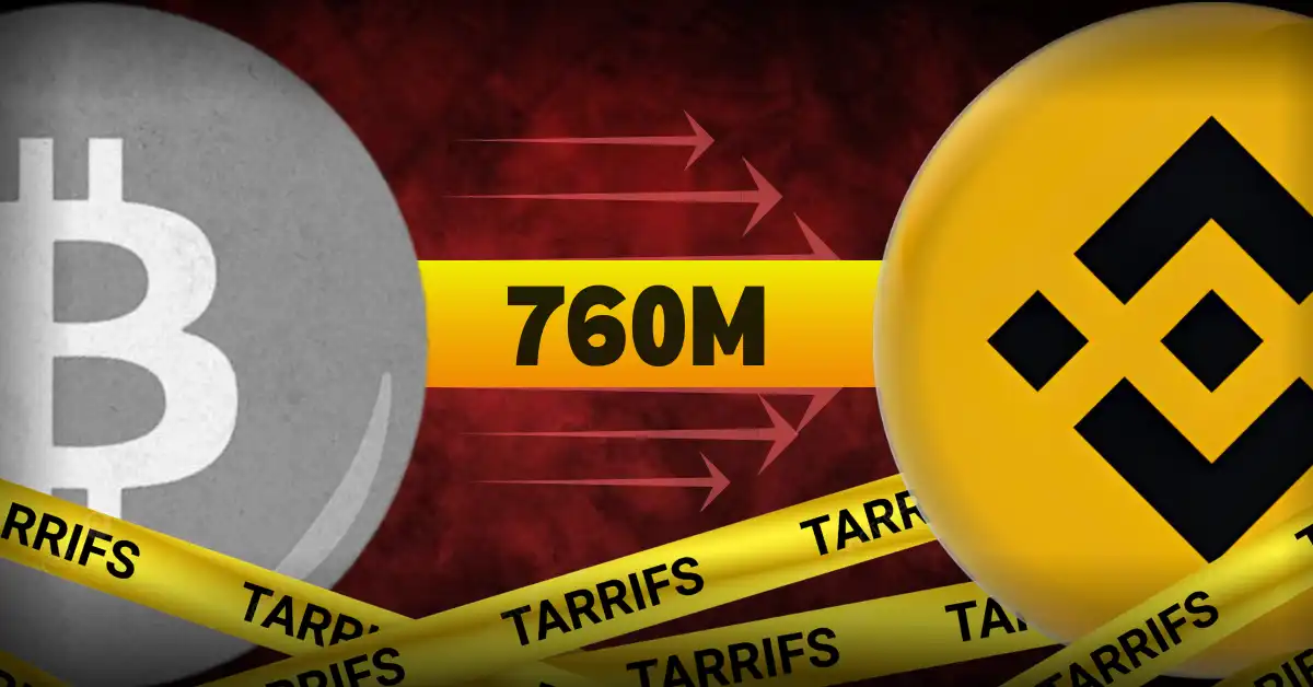 比特币价格承压：7.6亿美元BTC转入币安，关税忧虑加剧市场波动