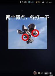 ARCRaiders黄蜂怎么应对