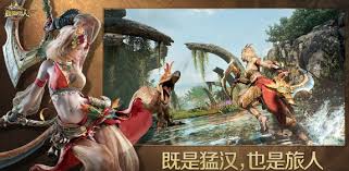 怪物猎人旅人有哪些兑换码