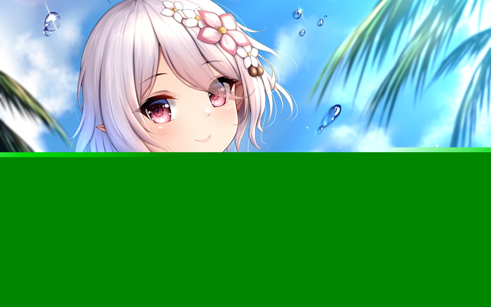 奇漫屋漫画-奇漫屋漫画官网入口