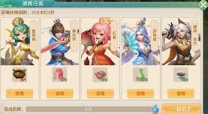 梦想世界长风问剑录赤瞳厉害吗