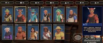 为了吾王强度如何排行