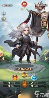 仙逆H5如何快速将拓森堆到9星