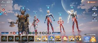 奥特曼光之战士如何搭配阵容