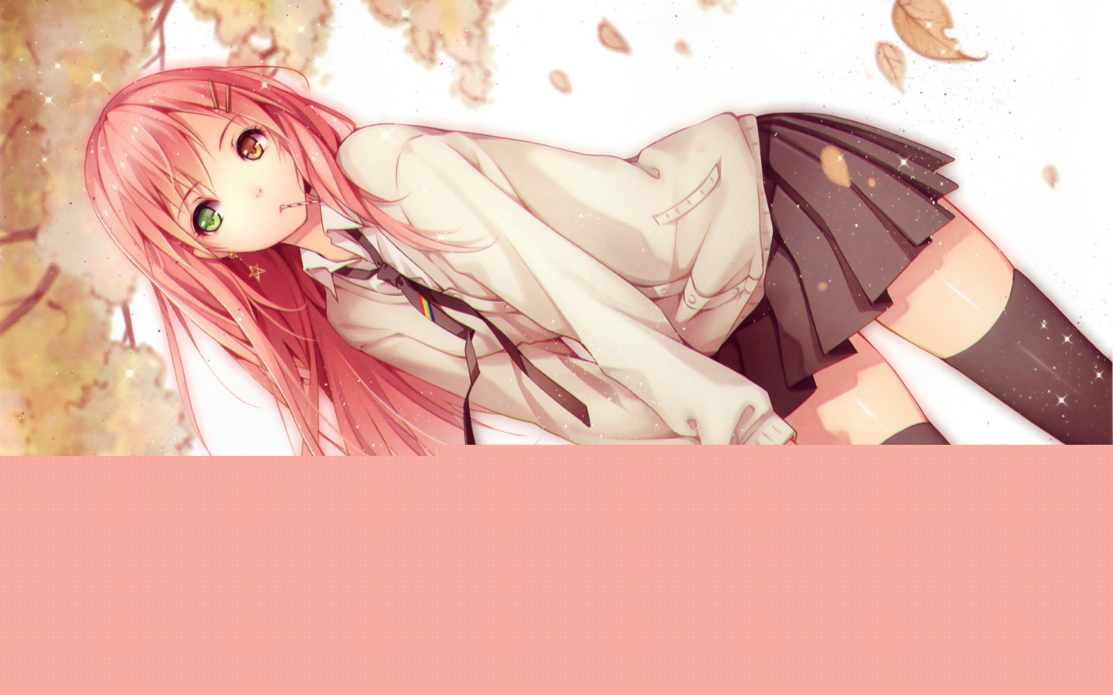 歪漫科技-漫画阅读新入口