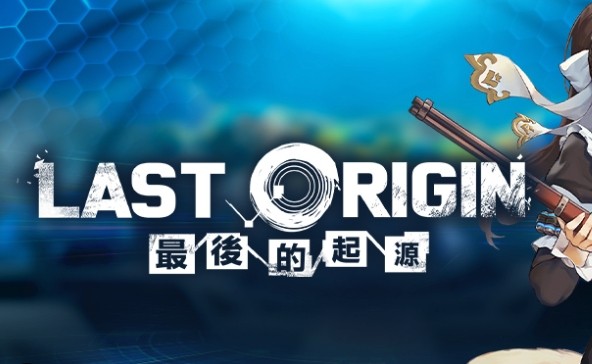 最后的起源-日服官网网页版直达_最后的起源-wik最新地址速查