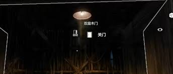 失控进化简易电灯如何通电