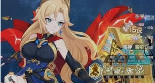 龙魂旅人神域绘卷满级玩法攻略