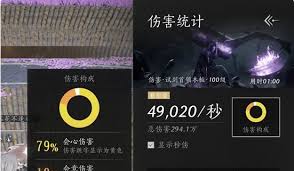 燕云十六声牵丝霖流派如何养成