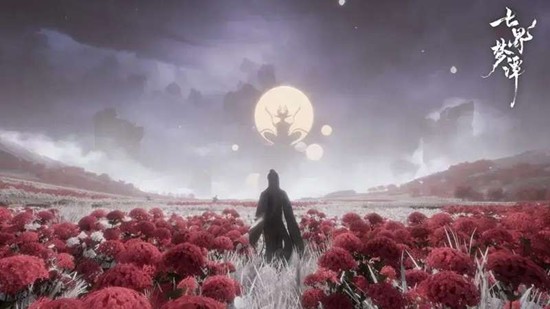 七界梦谭是哪个公司开发的 游戏制作公司详细解答