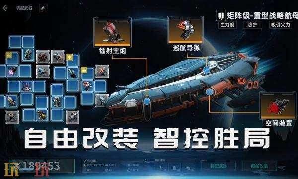 亿万光年预约去哪-亿万光年手游官网预约入口