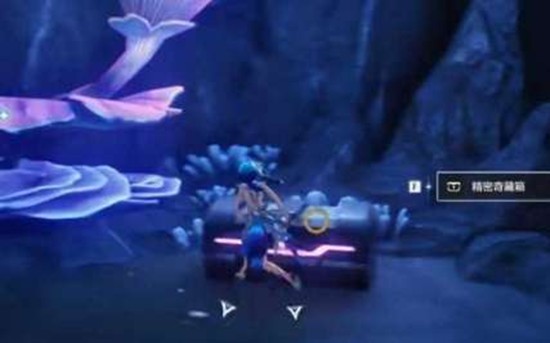 鸣潮花房的秘藏箱在哪里 花房的秘藏箱位置一览