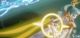 空灵诗篇尤里娅最强遗物是什么