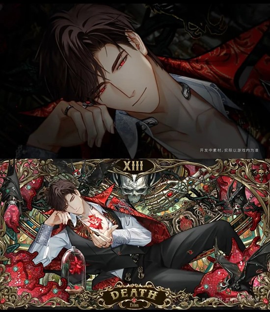 光与夜之恋陆沉最新卡池 陆沉转盘怎么拿卡清盘方案