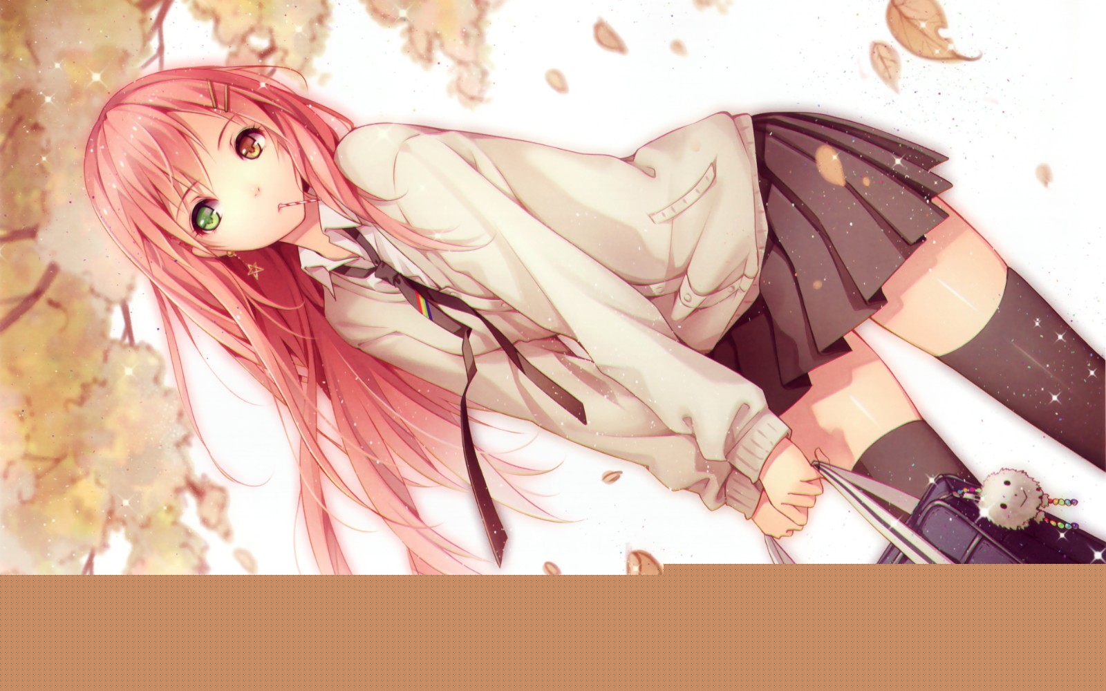 歪漫科技-漫画畅读入口