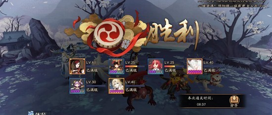 阴阳师马年新春版本秘闻攻略 小袖之手秘闻无脑挂机攻略