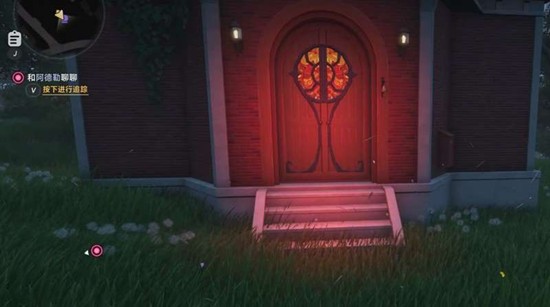 异环魔女之家怎么进入 魔女之家进入方法详细步骤