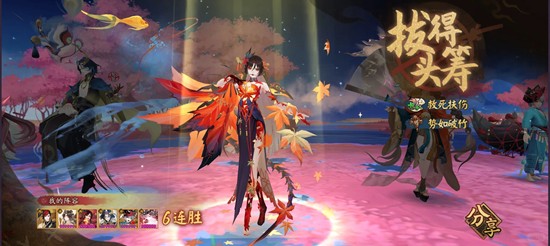 阴阳师新春版本斗技攻略 无头无尾超低配名士攻略