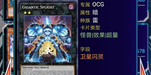 召唤巨大喷流是什么梗