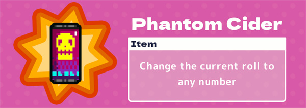 血色郁娇游戏使用道具打出一二三骰型方法