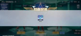 洛克王国世界知识就是力量队怎么玩