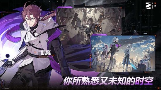 卡厄思梦境额外攻击是什么 额外攻击玩法机制详解