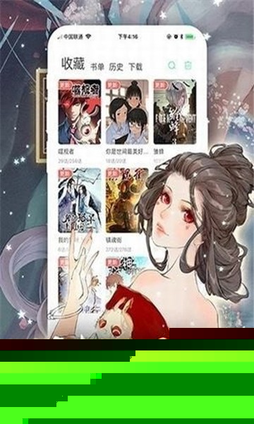 JM漫画网页版使用指南-JM漫画网页版教程
