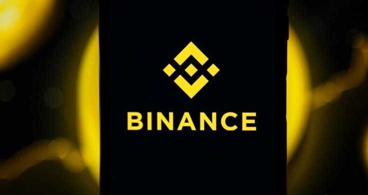 币安binance手机app极速下载-正版v3.2.7-binance官网直通入口