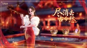 无限暖暖万相闲游且演一回如何做